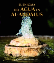 Presentació del llibre El enigma del agua en al-Andalus