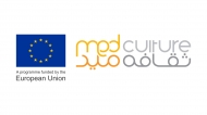 Convocatòria SouthMed CV: Práctiques comunitàries entorn al valor públic de la cultura al sud de la Mediterrània