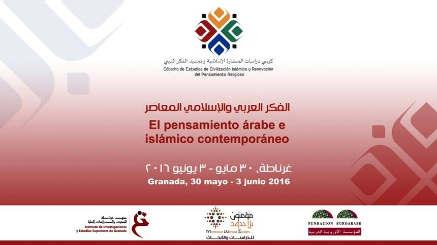 Último seminario de FUNDEA: 'El pensamiento árabe e islámico contemporáneos'