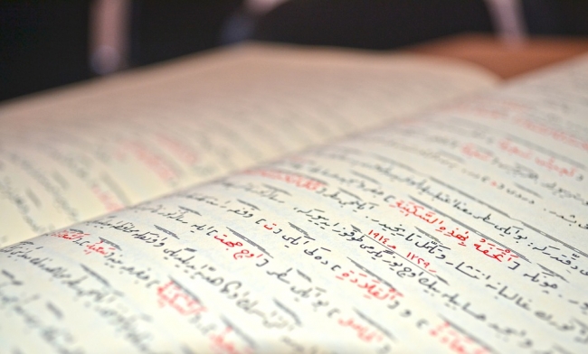 La UCLM obre una beca de lector de llengua àrab a Toledo