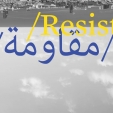 Exposició ‘Resistències’ sobre residències de creació mediterrànies