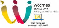 Ampliado el plazo de presentación de propuestas para el WOCMES Sevilla 2018