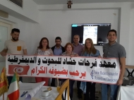 ADEFIS Juventud Internacional participó en Mediterranean Dialogue for Peace: job-shadowing en Túnez