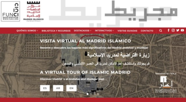 El Centro de Estudios sobre el Madrid Islámico (CEMI) presenta su mapa interactivo, ahora traducido también al inglés y al árabe