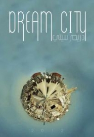 Dream City 2012-2013