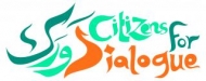 Programa de Intercambio Ciudadanos – Convocatoria