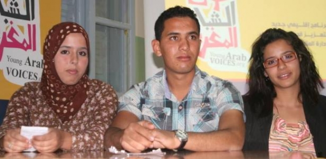 Semana de debate en Marruecos: los jóvenes debaten desde todo el Reino