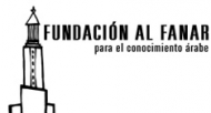Fundación Al Fanar liderará el proyecto “Twenty thousand leagues on the intercultural Sea”