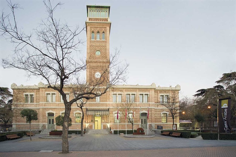 FPSC: Seminari a la Casa Árabe de Madrid
