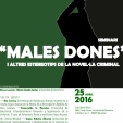 Centre Dona i Literatura: Las 'malas mujeres' en la novela criminal
