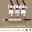 La Fira Mediterrània de Manresa arriba aquest octubre combinant tradició i innovació