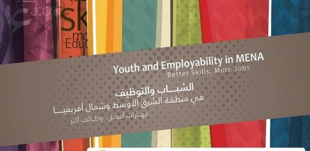 La FAL organiza una conferencia sobre Empleo Juvenil en El Cairo