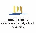 Actividades de la Fundación Tres Culturas para julio