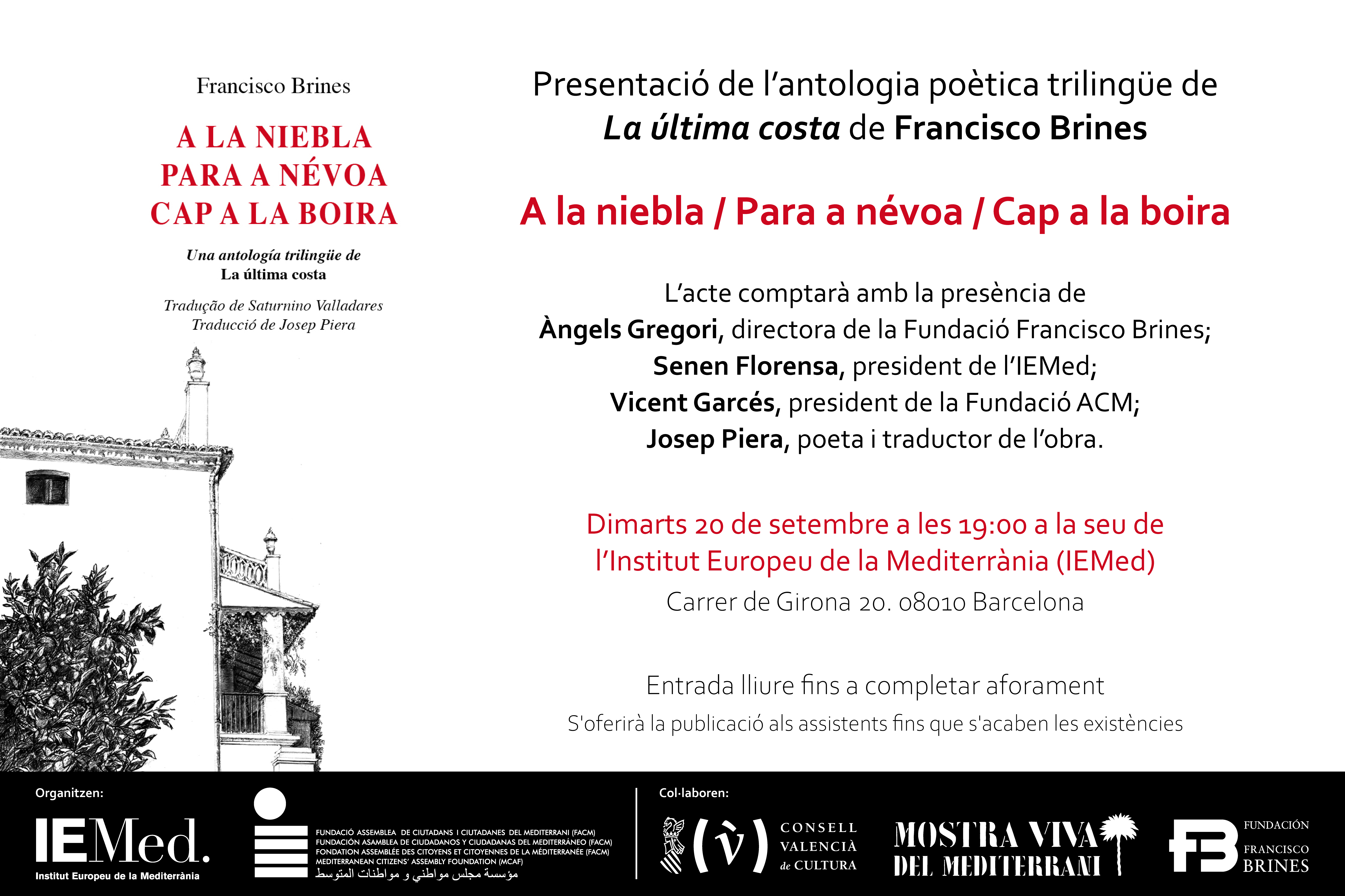 Presentació de l'Antologia Poètica de la Fundació Francisco Brines a l'IEMed
