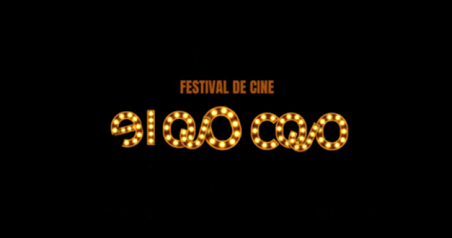 Ya han salido los ganadores del festival internacional de Cine el Ojo Cojo 2023 